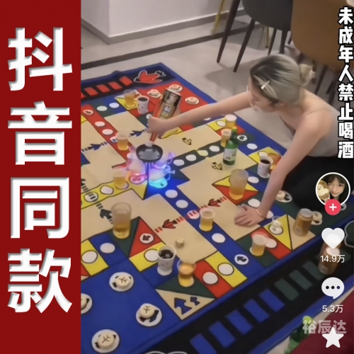 成人抖阴，隐秘世界的探索-第1张图片