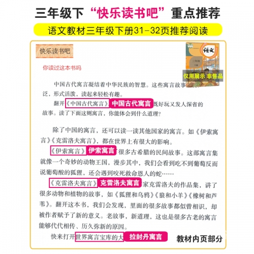 时时彩平台时时彩平台，把握机遇，享受乐趣-第2张图片