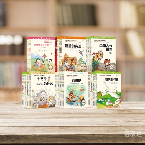 时时彩平台时时彩平台，把握机遇，享受乐趣-第1张图片