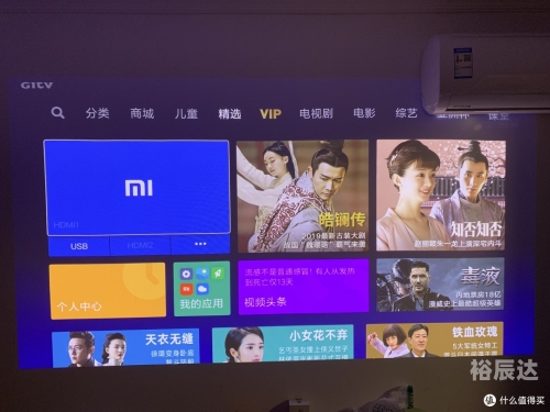 幸运28评测网，揭秘评测网站，助力幸运之旅-第2张图片