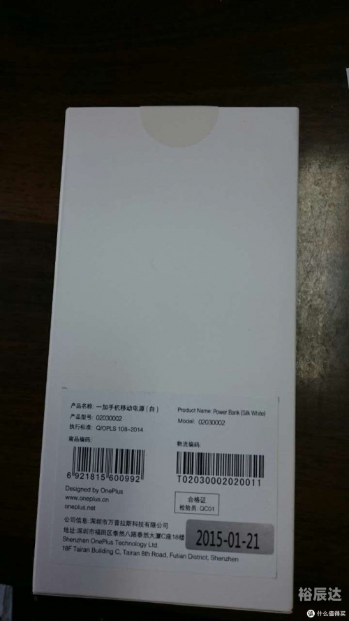 幸运28评测网，揭秘评测网站，助力幸运之旅-第3张图片