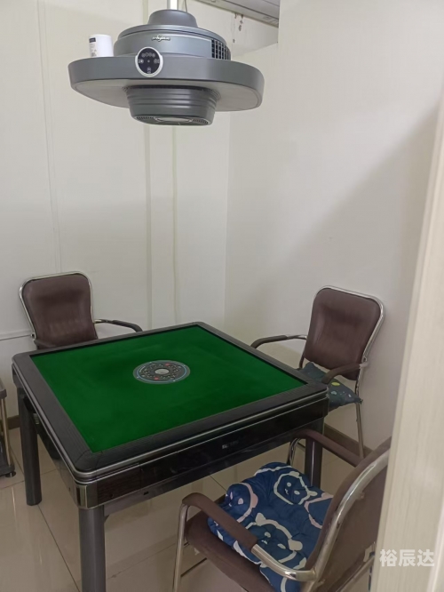 丹阳棋牌游戏中心，棋牌游戏的乐园-第1张图片