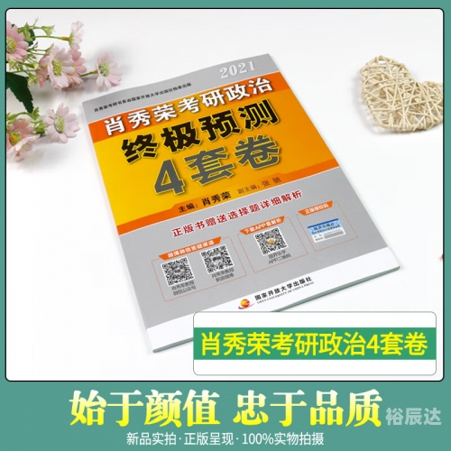 2023年一码一肖100准确2023年一码一肖100准确预测-第3张图片