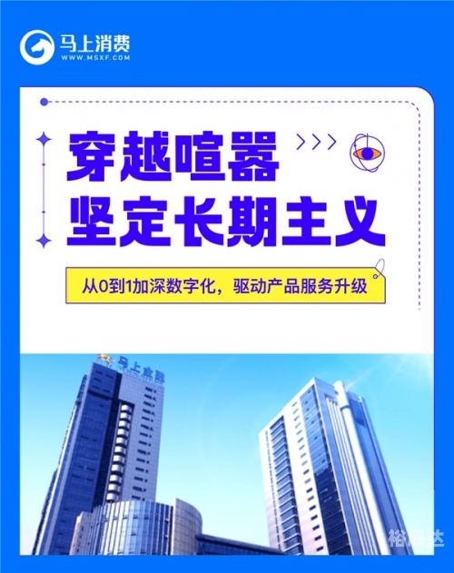 博盈网站博盈网，引领数字金融新时代的窗口-第1张图片