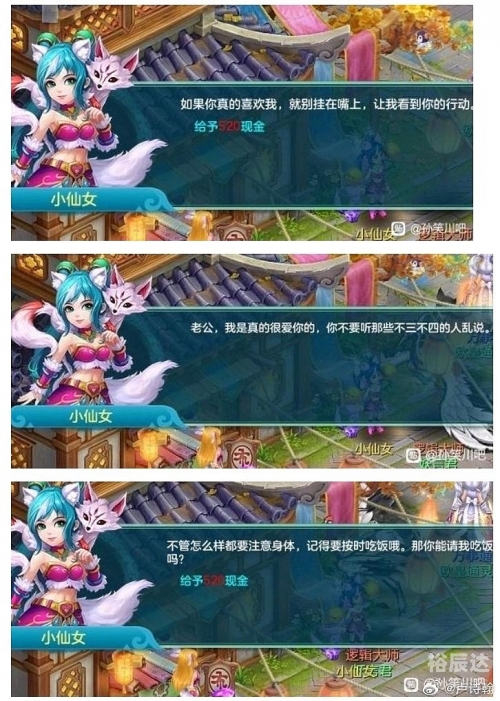 多益游戏有什么多益游戏，引领游戏新潮流-第2张图片