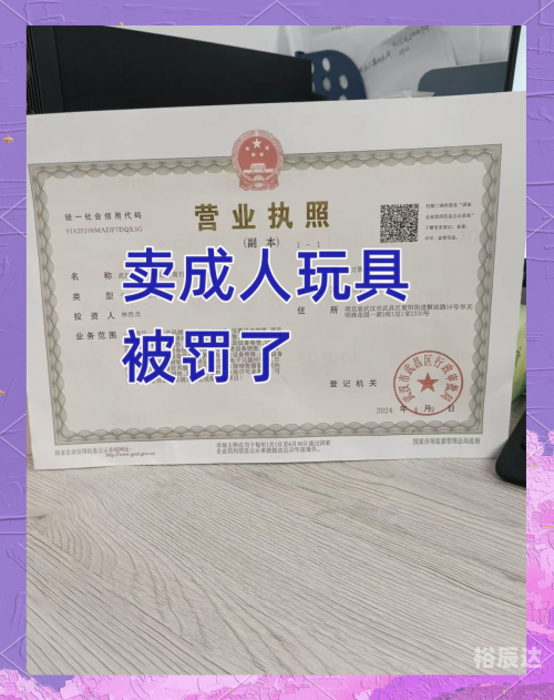 成人论坛网址大全-第1张图片