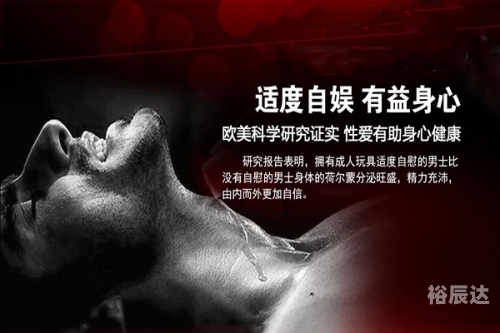 成人论坛网址大全-第2张图片