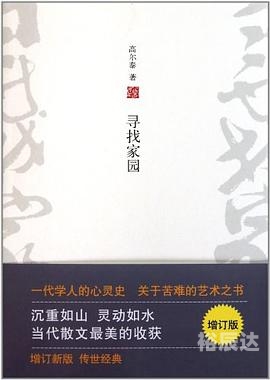 唯美论坛，探寻美的真谛-第1张图片