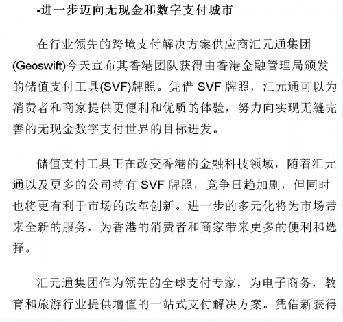 现金网论坛现金网论坛，探索金融领域的交流平台-第1张图片