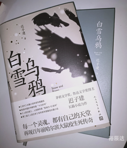 爱与希望，吉他谱解读-第1张图片