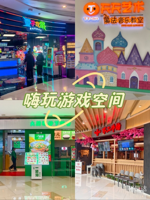 天下娱乐，多元文化下的娱乐盛宴-第1张图片