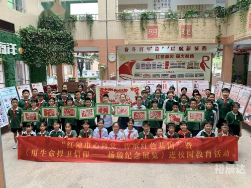 新铁拳无敌孙中山新铁拳，引领格斗新时代-第2张图片
