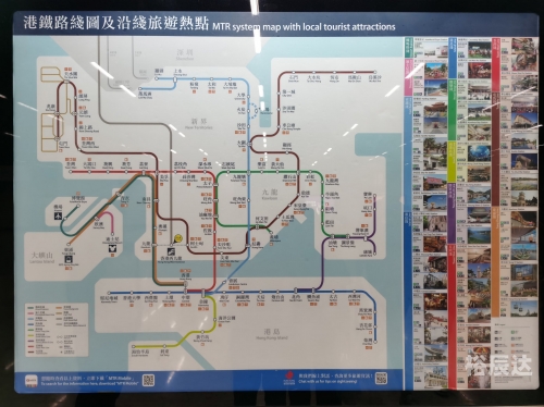 香港2023全年免费资料香港2023全年免费资料概述-第2张图片