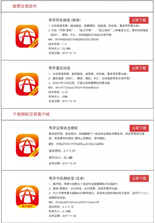 管家婆一肖一码100中奖技巧管家婆一肖一码100中奖技巧