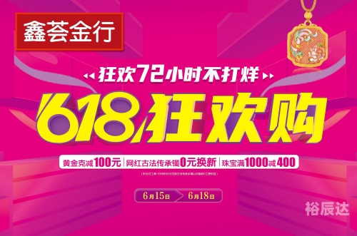 澳门正版免费资料大全新闻澳门正版免费资料大全新闻-第2张图片