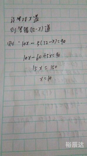 广东11选五5开奖结果一定牛-第1张图片