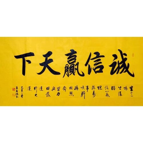 9944cc天下彩正版9944CC天下赢——把握机遇，成就未来-第3张图片