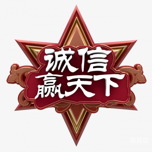 9944cc天下彩正版9944CC天下赢——把握机遇，成就未来