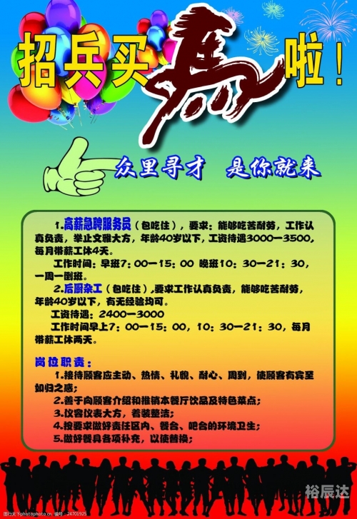 买马开奖结果查询今天的特马买马开奖结果揭秘