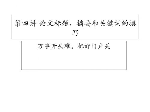 关键词，4887铁算结果、开奖结果