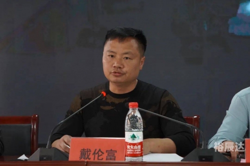 探索45论坛，网络交流的新天地-第2张图片