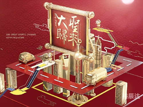 五星体育官网入口五星体育官网，体育爱好者的新窗口-第2张图片
