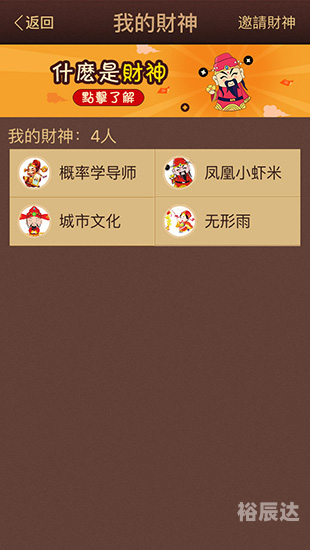 六盒宝典资料大全香六盒宝典资料大全