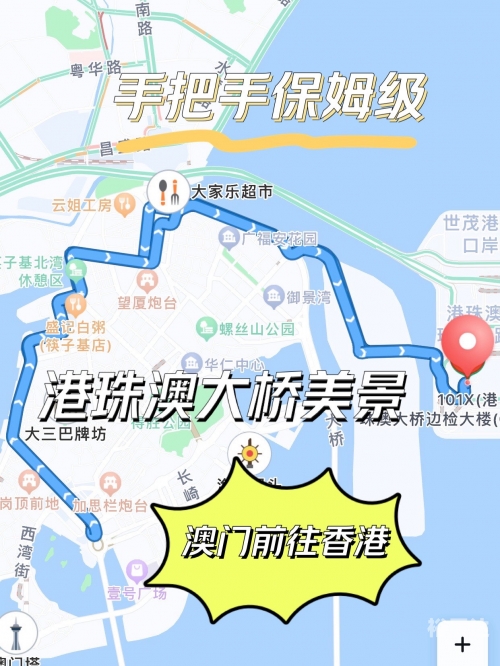 香港澳门资料大全香港t开什么号香港澳门资料大全，T开号码详解