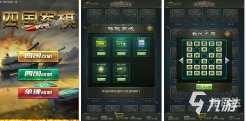 7k7 k小游戏大全7k7k小游戏大全