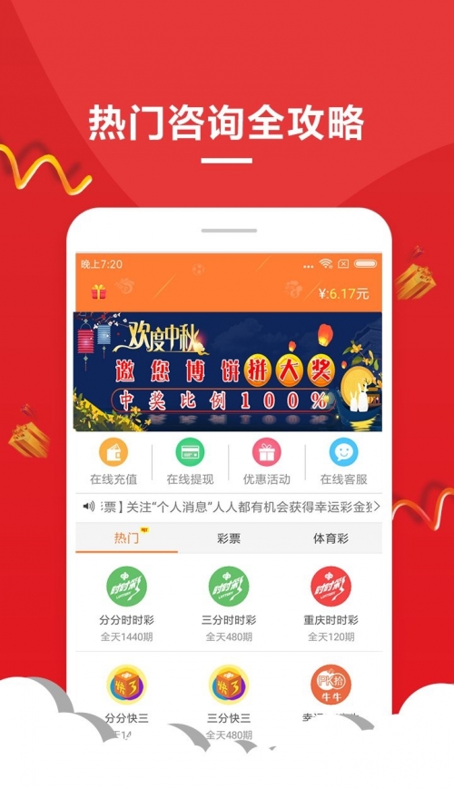 三期必开一期精准免费资料三期必开一肖期期准免费资料