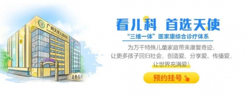 上海虹桥医院属于正规医院吗上海虹桥医院介绍-第3张图片