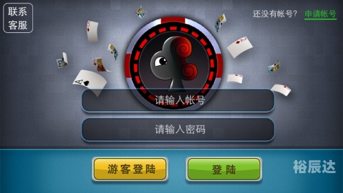 天天乐棋牌，棋牌游戏的魅力与体验-第2张图片