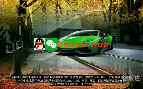 2024香港正版资料免费盾，护航正版权益的利器-第2张图片