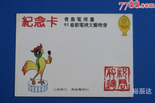 天霁彩票论坛,探索彩票新世界