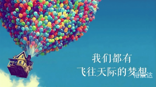 爱因斯坦的生日用英语怎么写爱因斯坦的生日-第3张图片