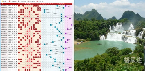 11选5缩水安卓版11选5缩水软件超强版评测-第1张图片