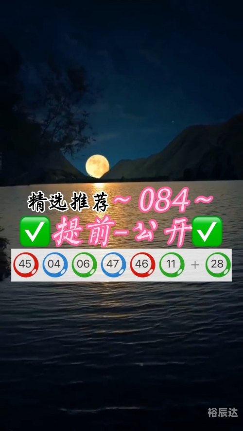 澳门精准免费资料澳门精准免费资料-第2张图片
