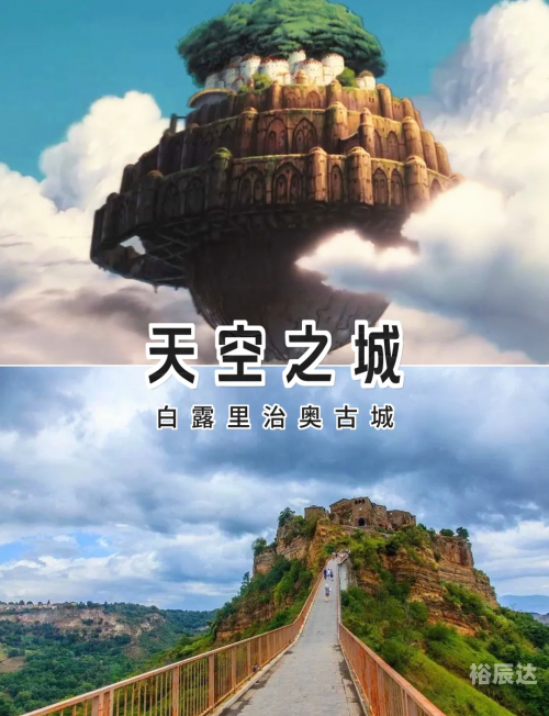 新仙魔，神秘世界的奇幻之旅-第3张图片