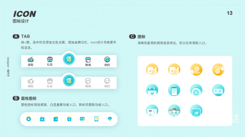 旺旺下载2015官方下载指南