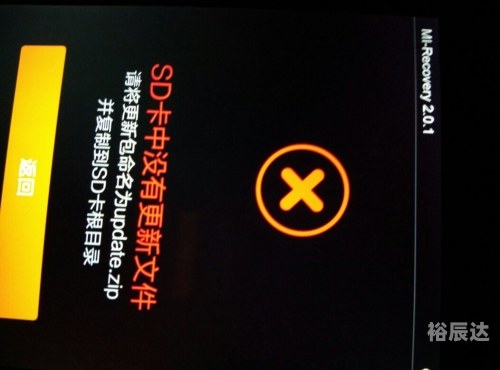 复制到sd卡根目录下没反应复制文件到SD卡根目录-第2张图片