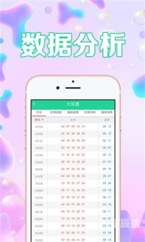 944cc资料免一费大全944cc资料免一费大全-第2张图片
