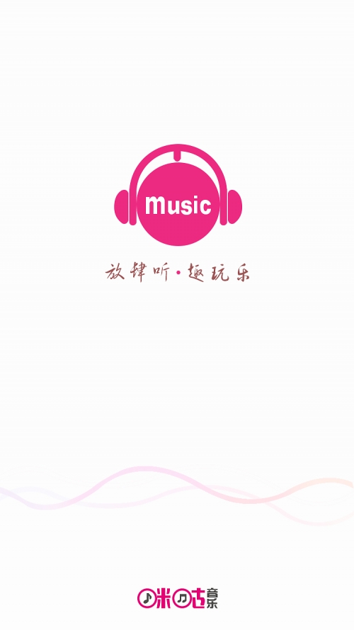 彩铃下载12530，轻松便捷的智能服务