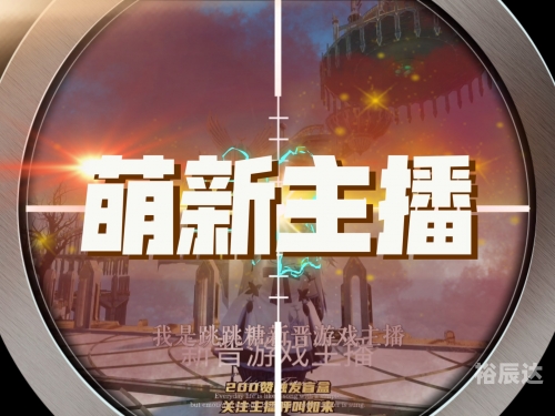 本港台在线直播本港台在线直播，实时互动的新体验-第2张图片