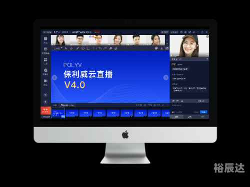 本港台在线直播本港台在线直播，实时互动的新体验-第1张图片