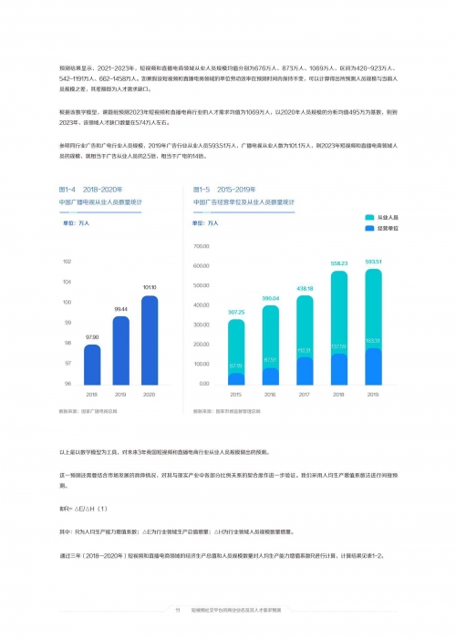 六开彩澳门开奖结果查询六开彩澳门开奖结果查询-第1张图片