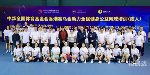 香港赛马会免费资源网，探索无价的资源宝库-第2张图片