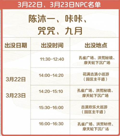 浙江快乐12走势图表浙江快乐12走势图表分析-第2张图片