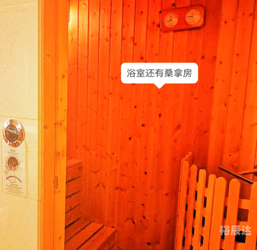 葡京娱乐网，娱乐新天地-第2张图片