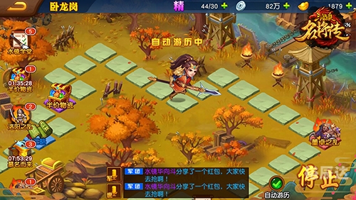 456游戏大厅完整版介绍