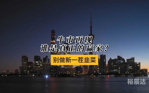 赢家竞技下载，策略与技巧